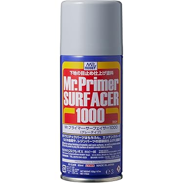 Amazon.co.jp 売れ筋ランキング: ホビー用サーフェイサー の中で